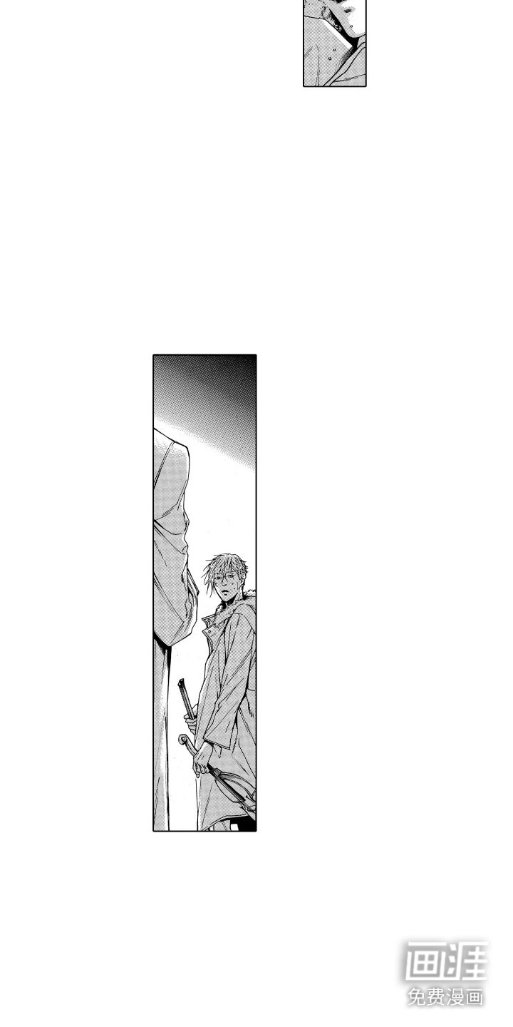 第7章：很帅气