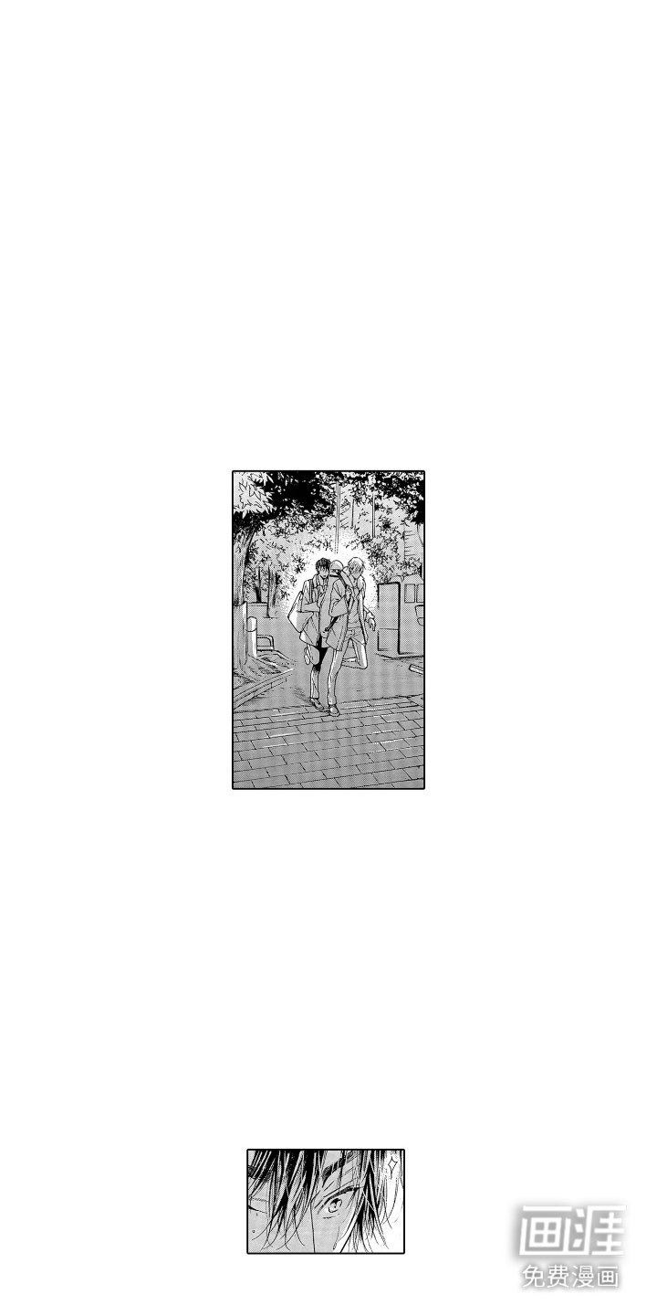 第7章：很帅气