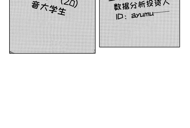 第8章： 联络方式