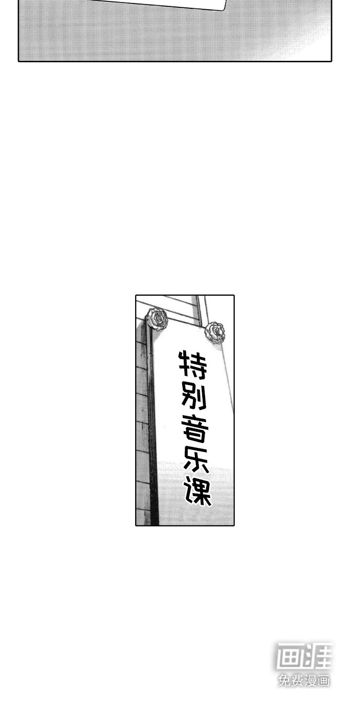 第9章：名字