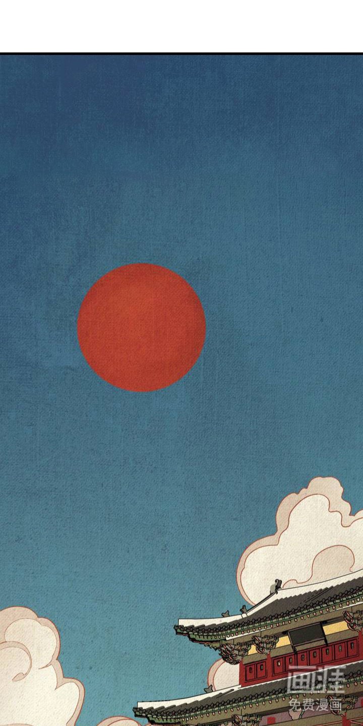 第1章：微服私访