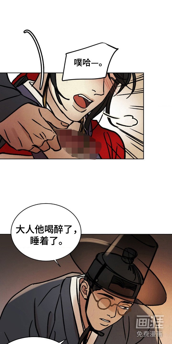 第10章：请求