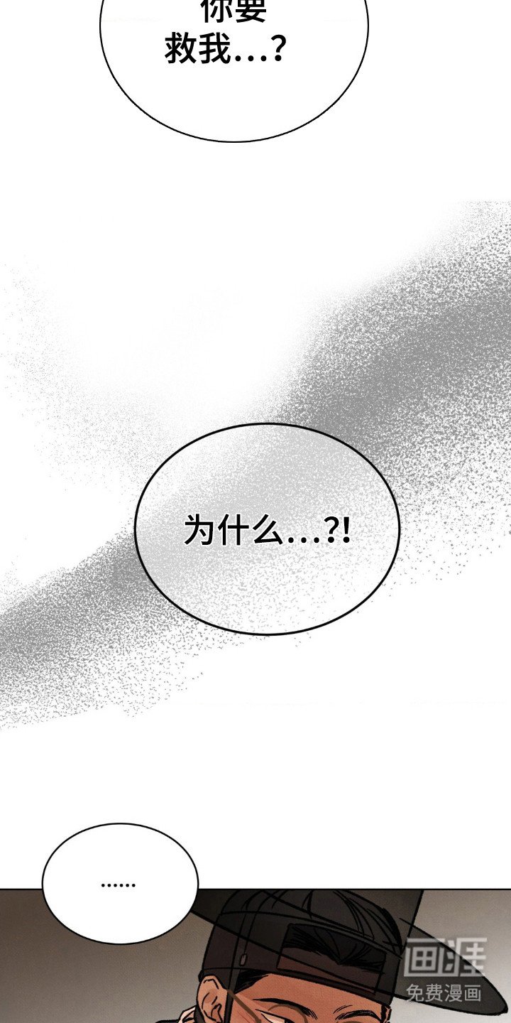 第10章：请求