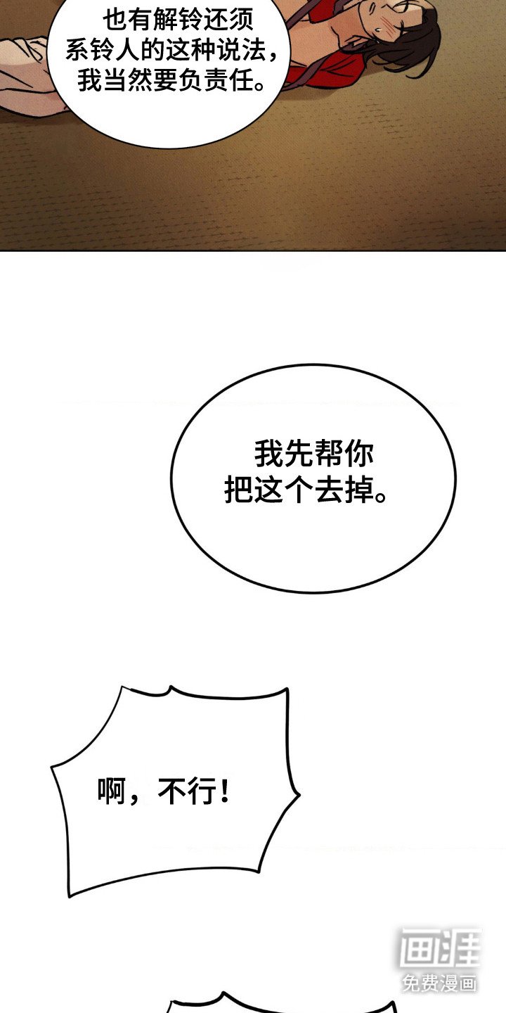 第10章：请求