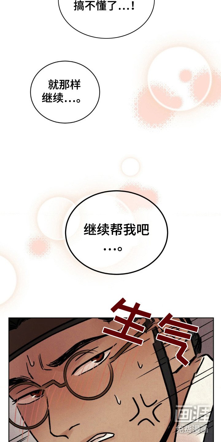 第10章：请求