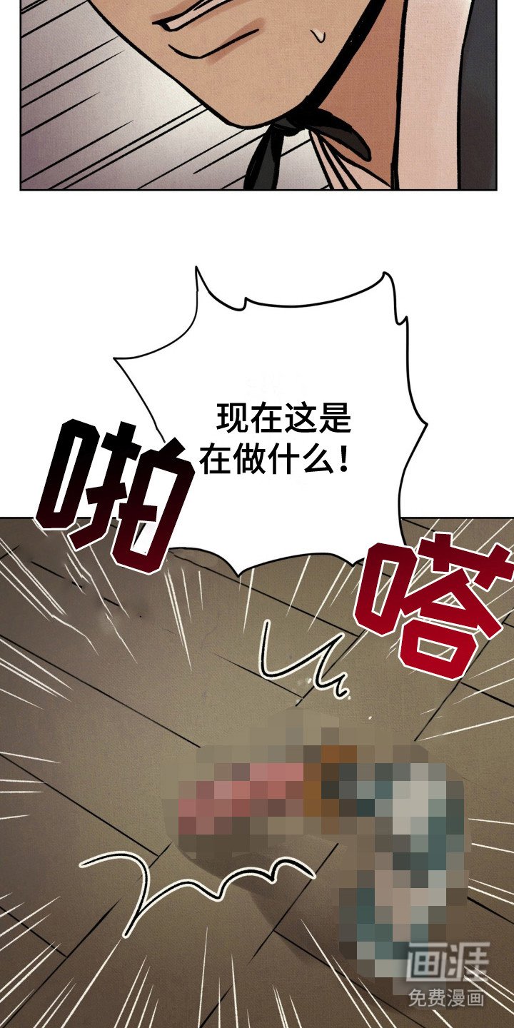 第10章：请求