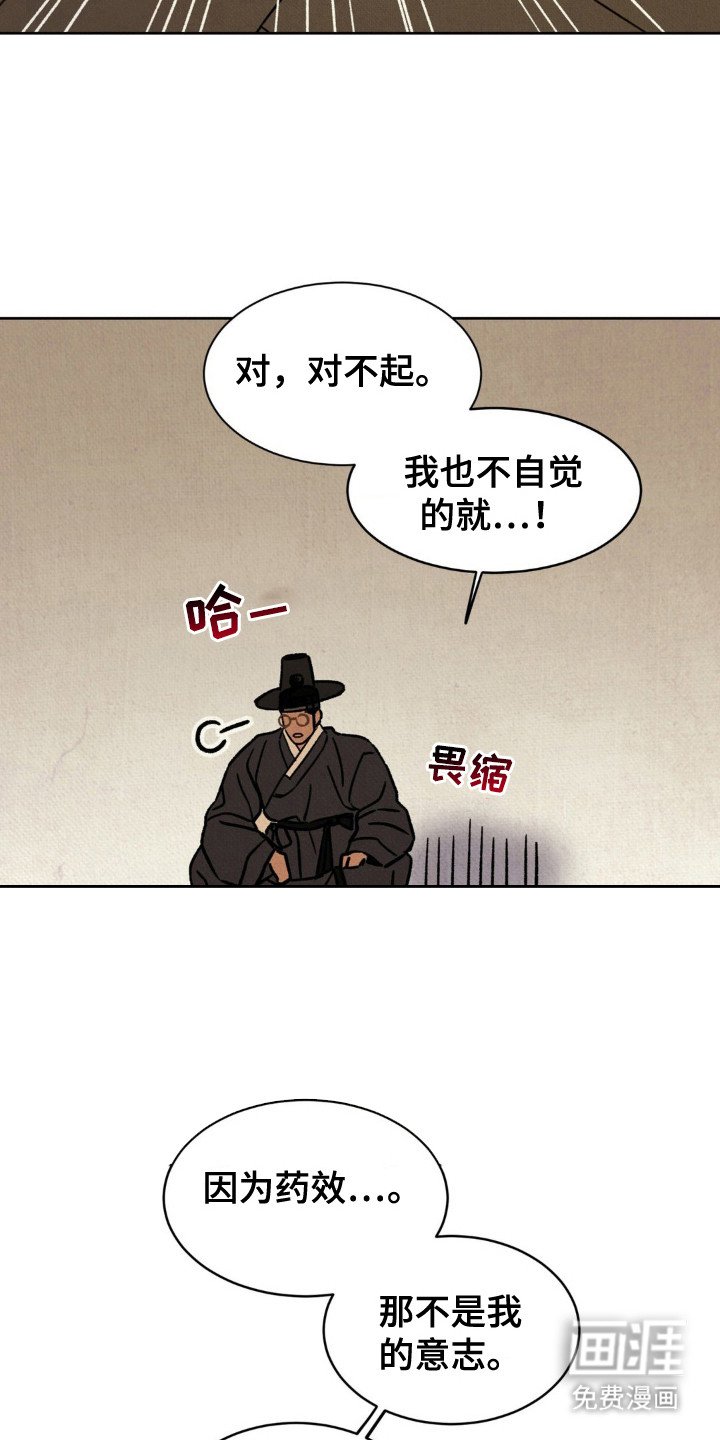 第10章：请求