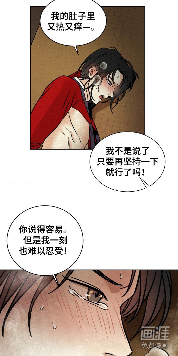 第10章：请求