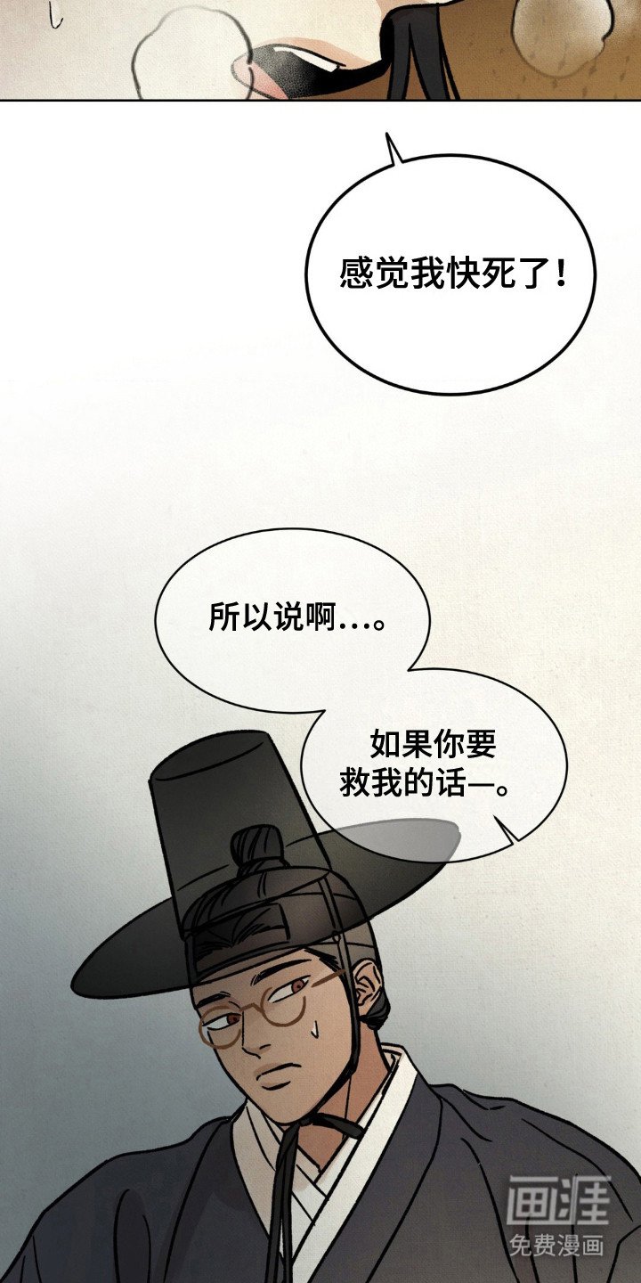 第10章：请求
