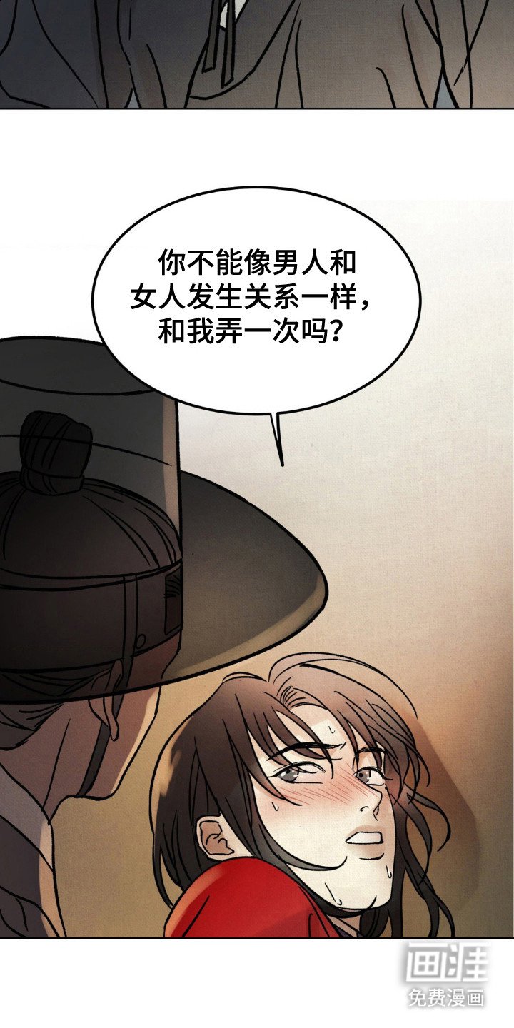第10章：请求