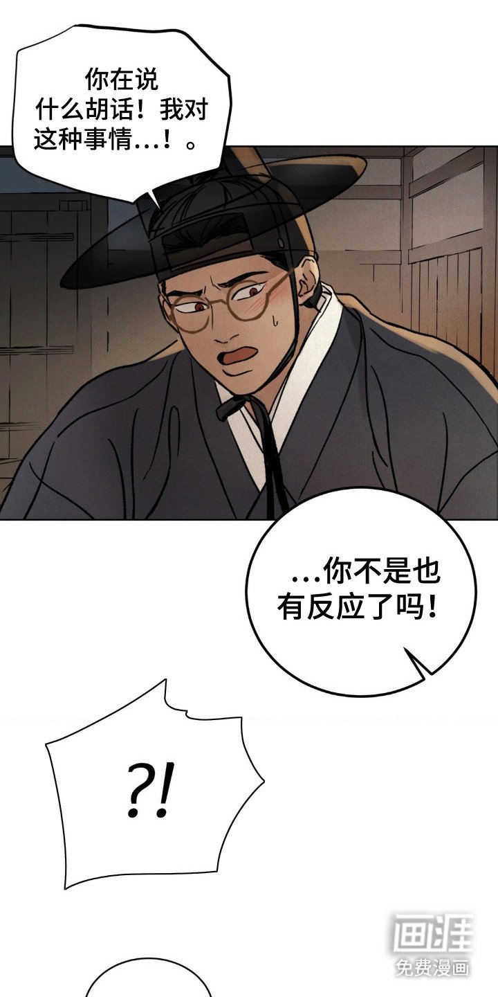 第10章：请求