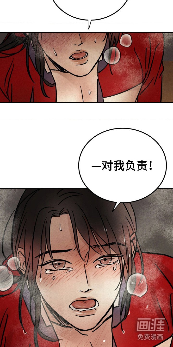 第10章：请求