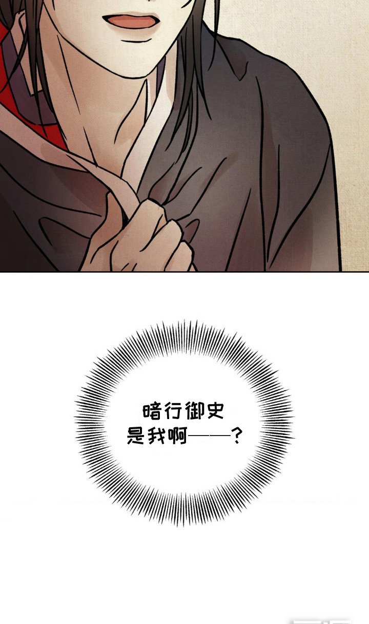 第12章：砸门