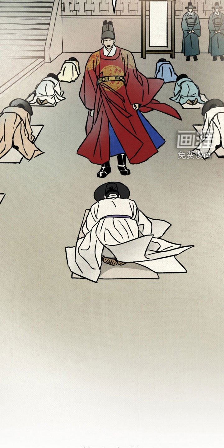 第14章：名人