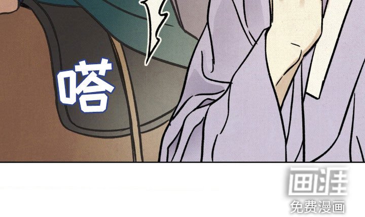 第14章：名人
