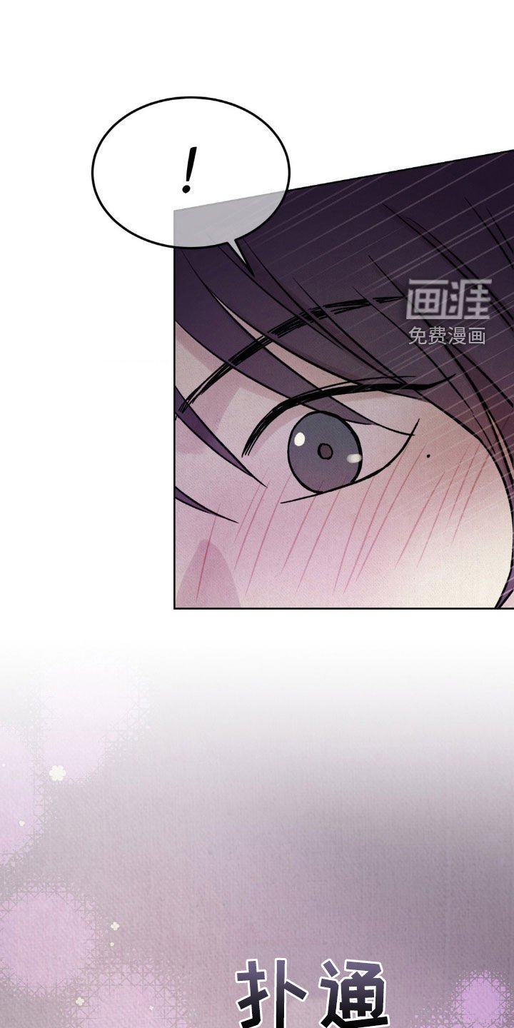 第16章：靠近一点
