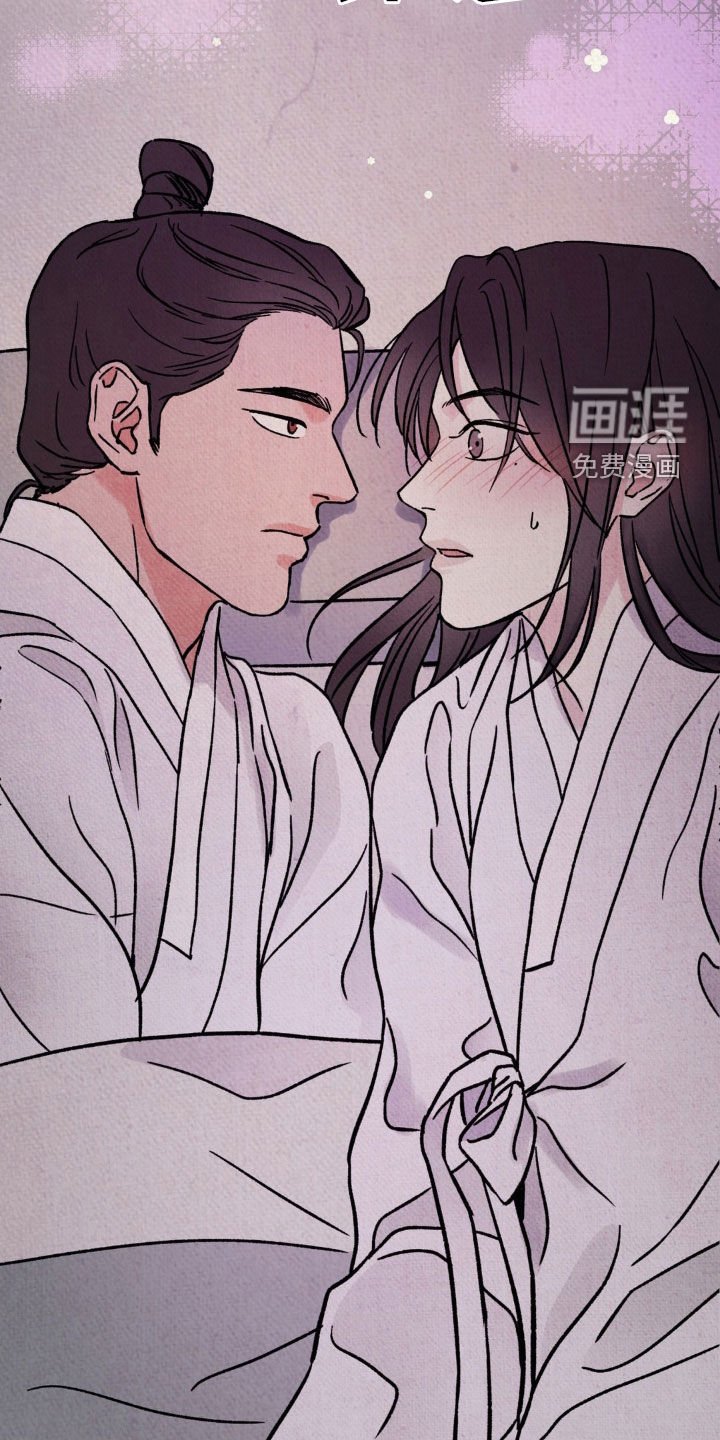 第16章：靠近一点