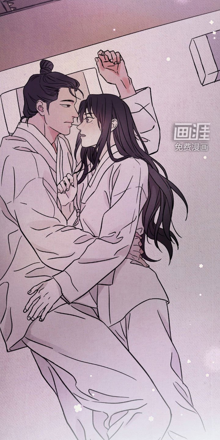 第16章：靠近一点