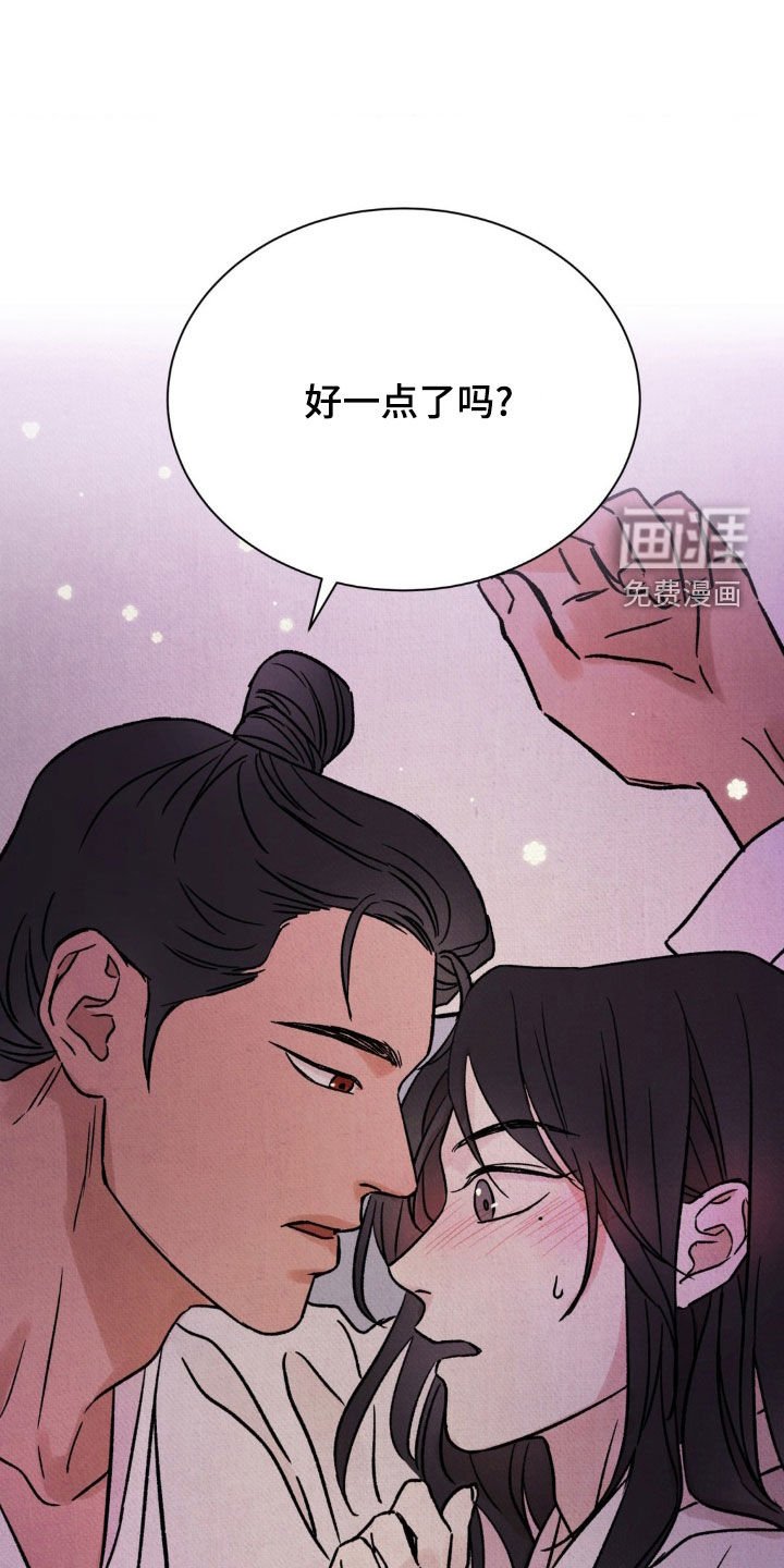 第17章：按照计划