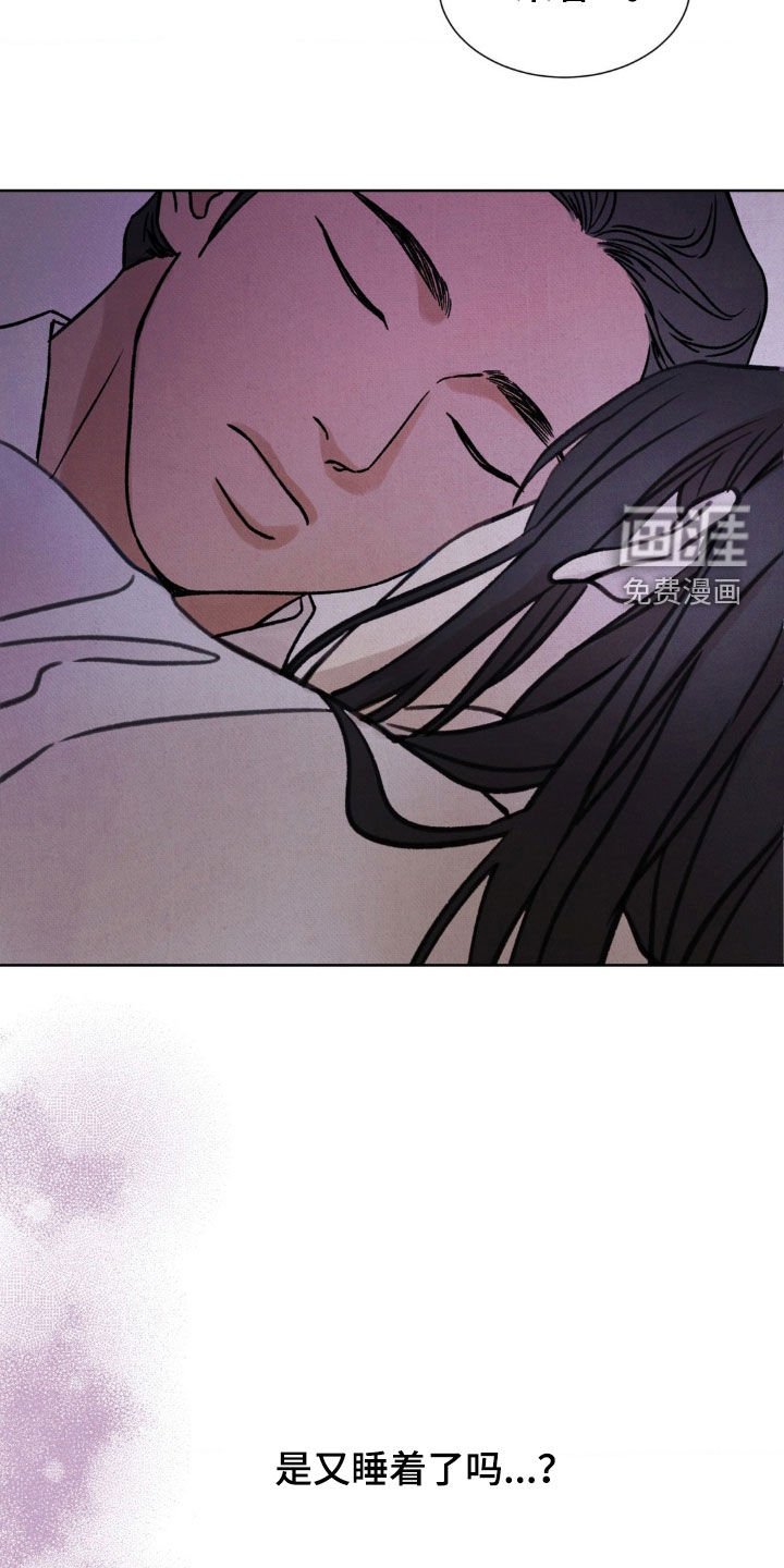 第17章：按照计划