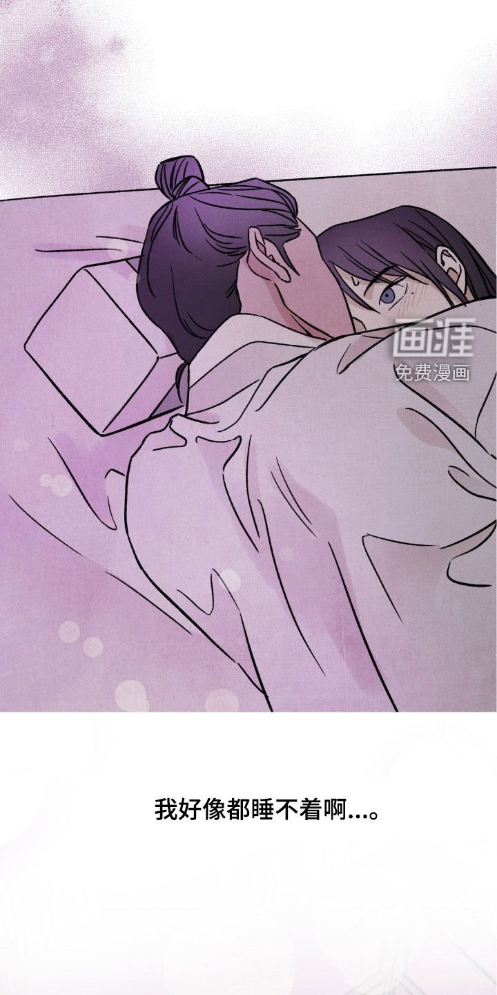 第17章：按照计划