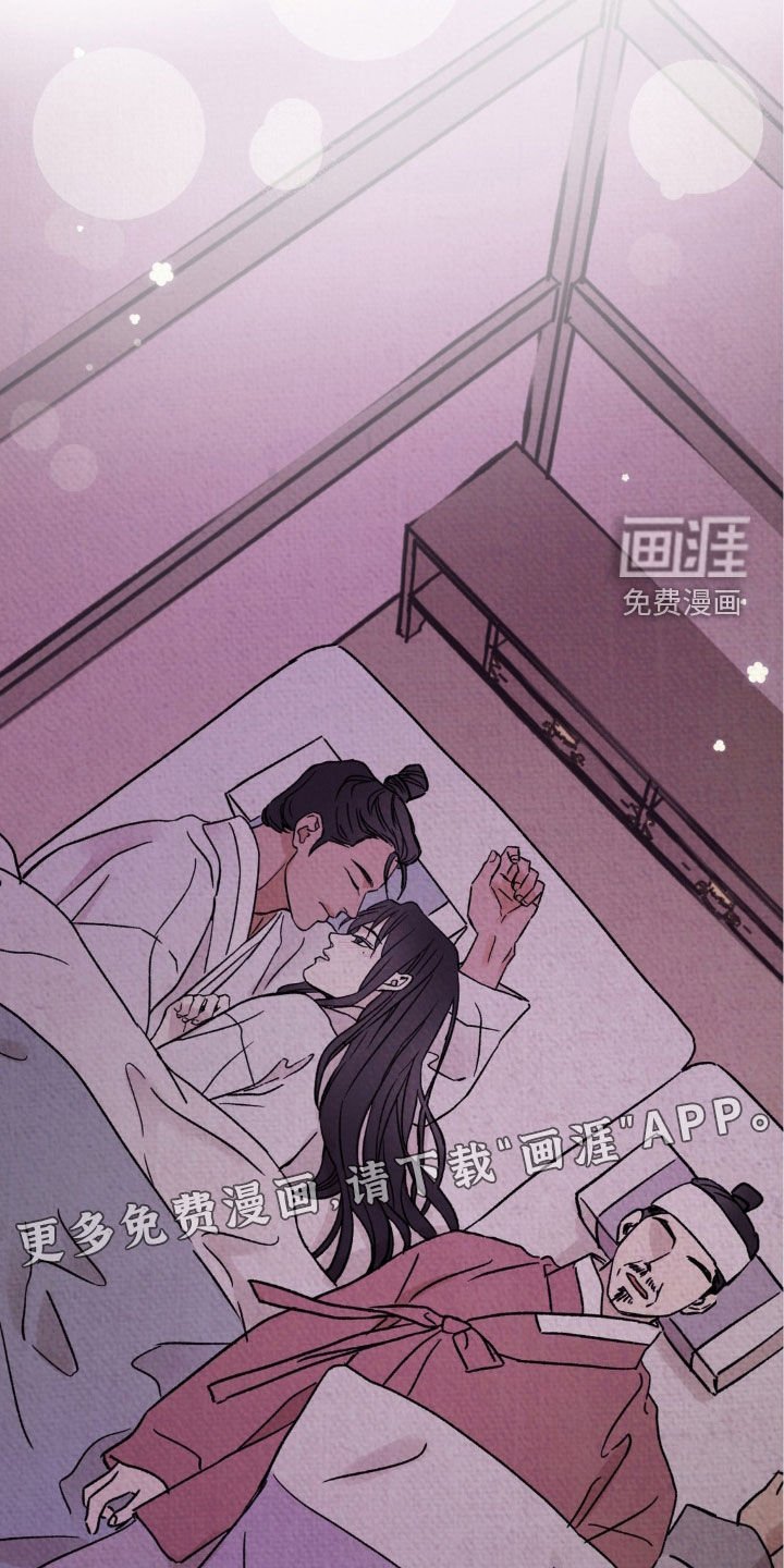第17章：按照计划