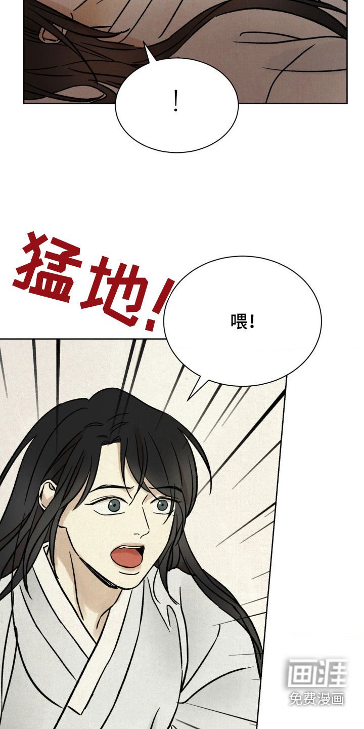 第17章：按照计划