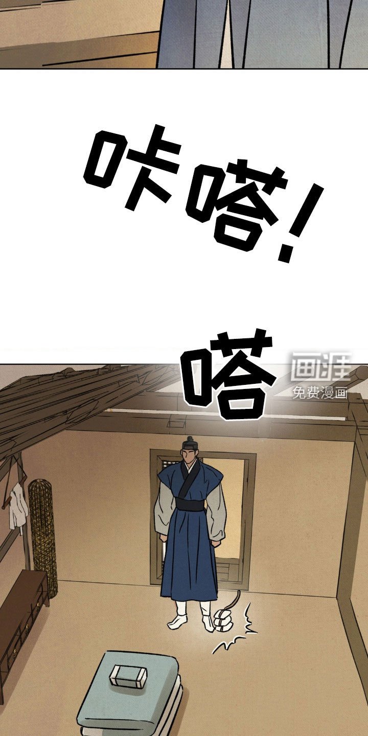 第17章：按照计划