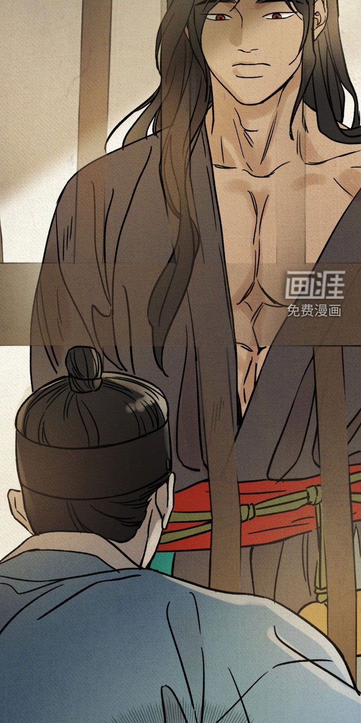 第19章：被捕