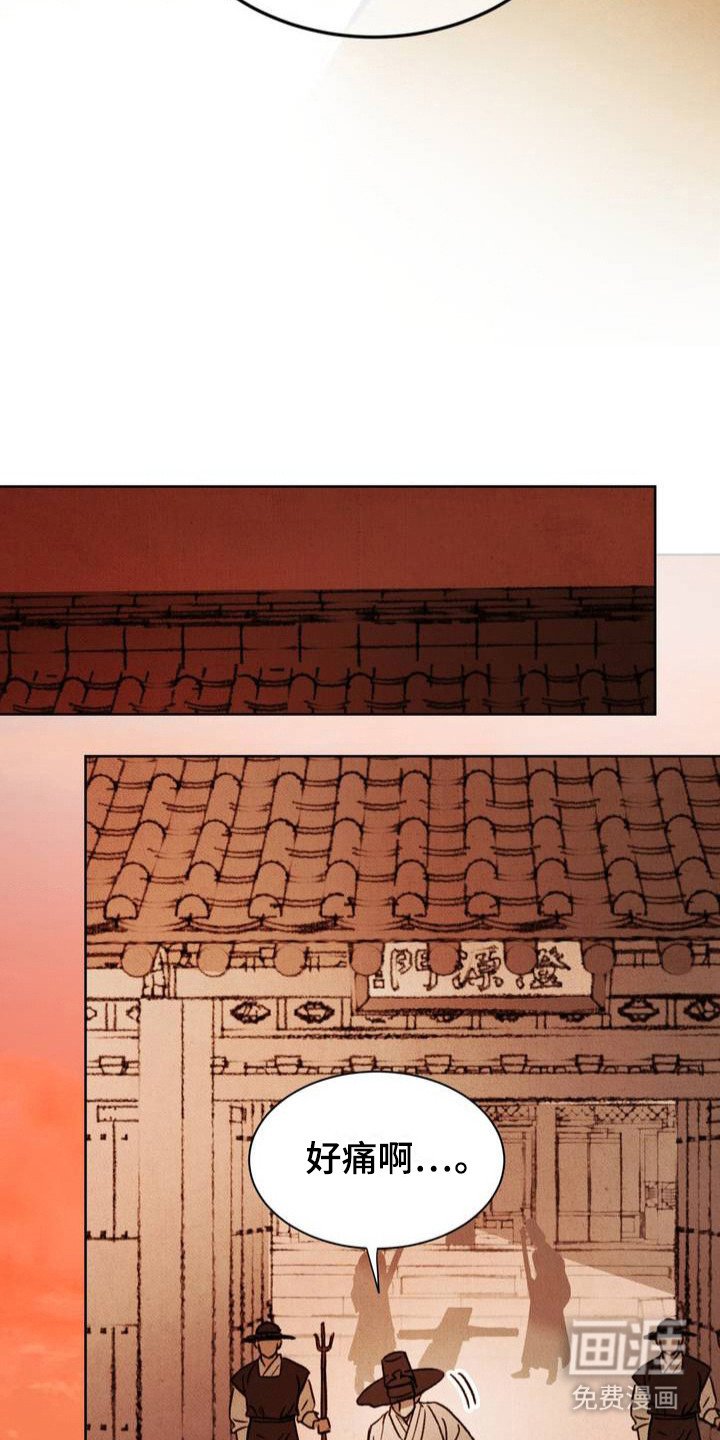 第2章：出手相助