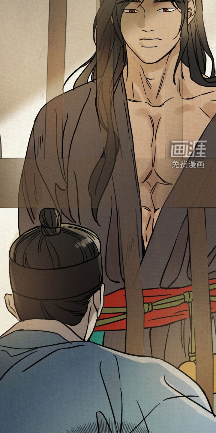 第20章：进戏班