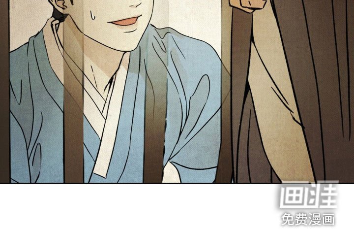第20章：进戏班