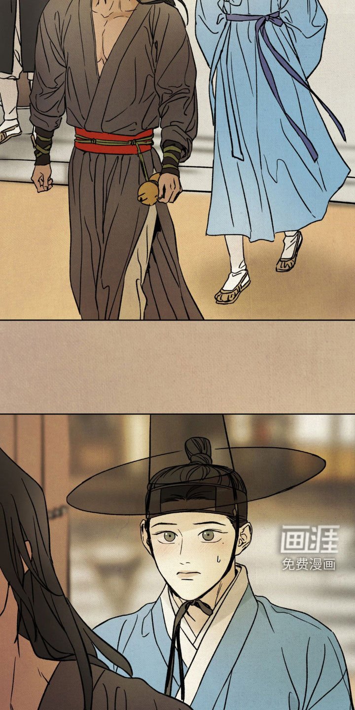 第20章：进戏班