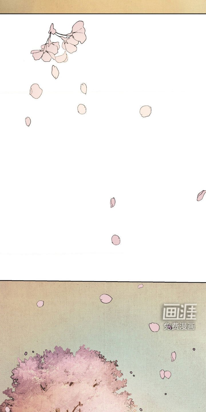 第20章：进戏班