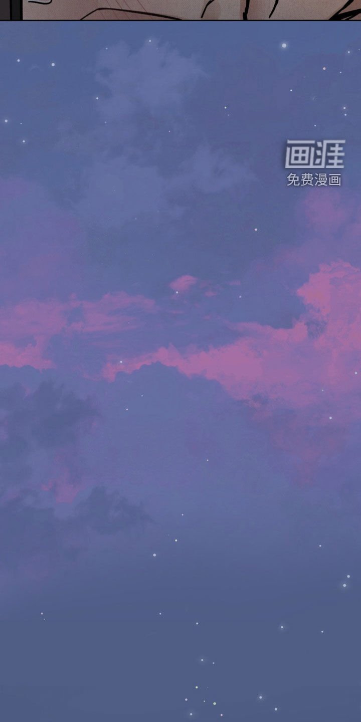 第21章：深夜