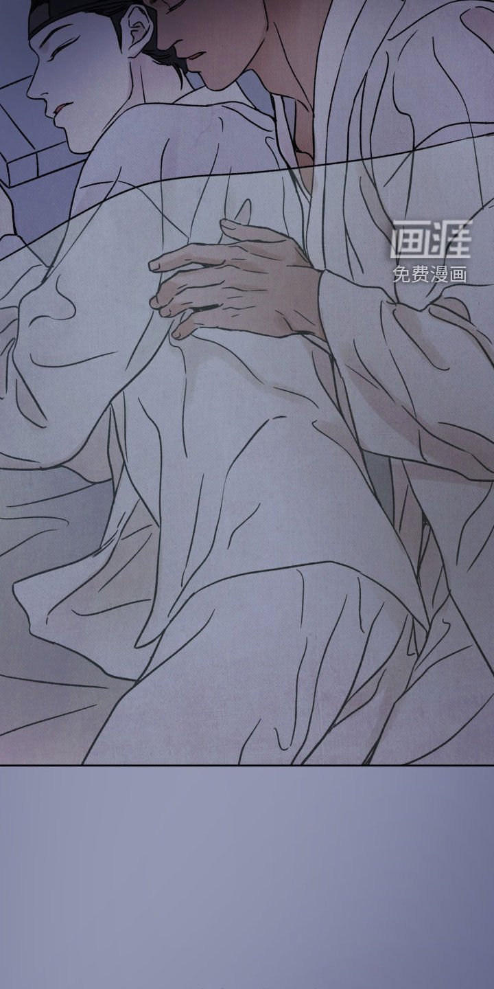 第21章：深夜