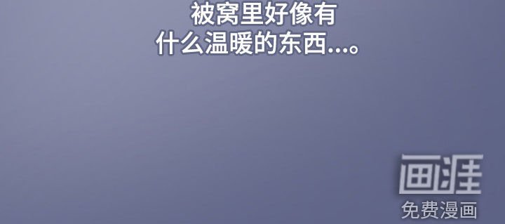 第21章：深夜