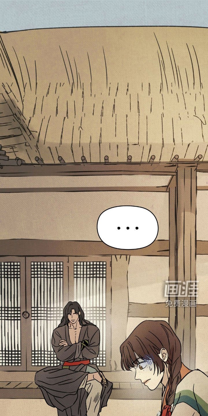 第23章：挺漂亮的