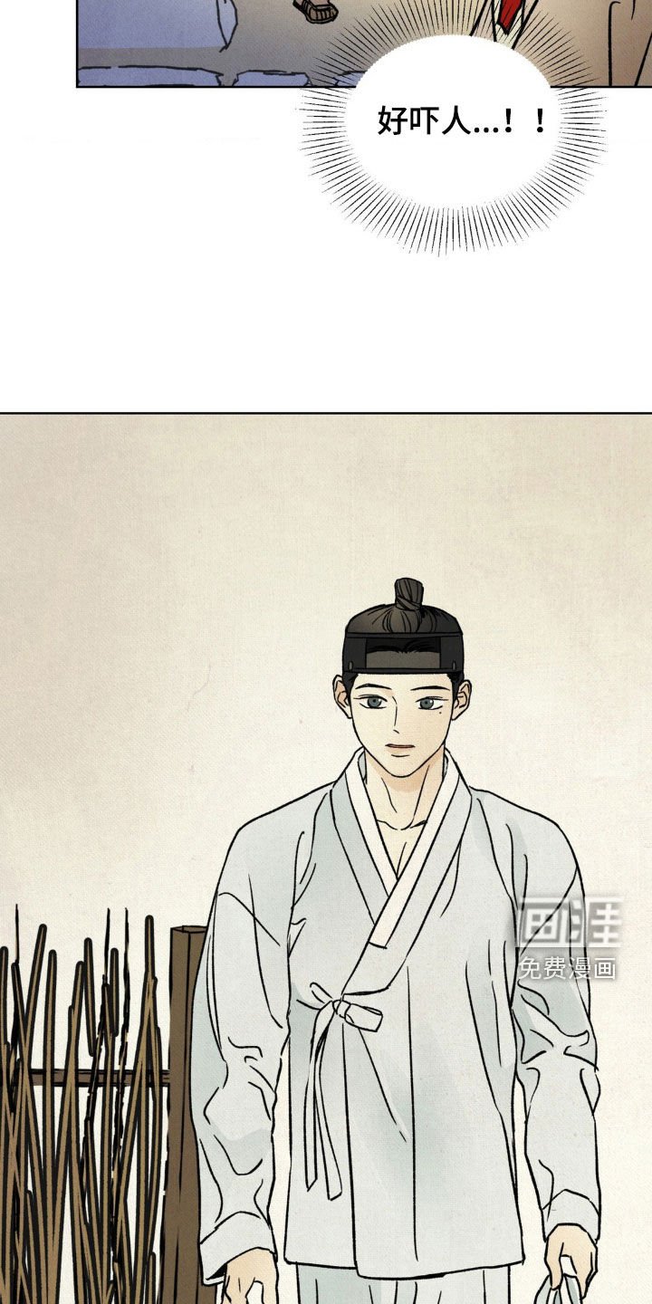 第23章：挺漂亮的