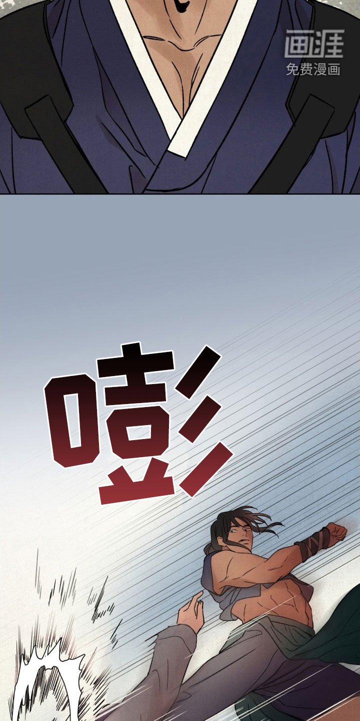 第24章：戏剧