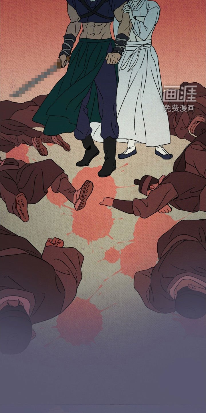 第24章：戏剧