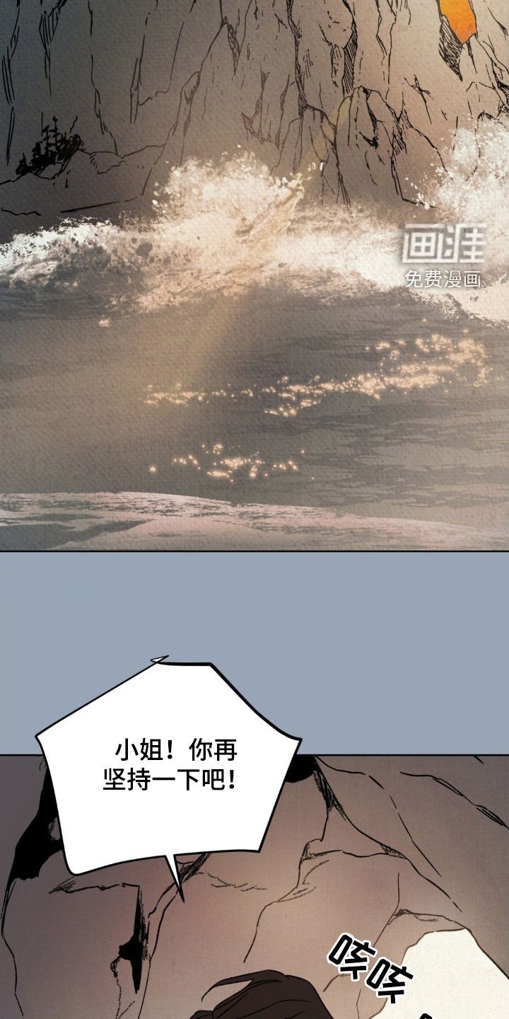 第24章：戏剧