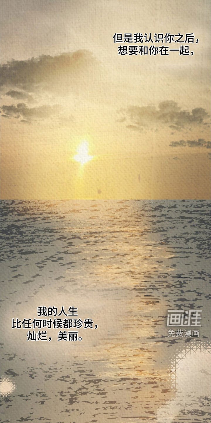 第24章：戏剧