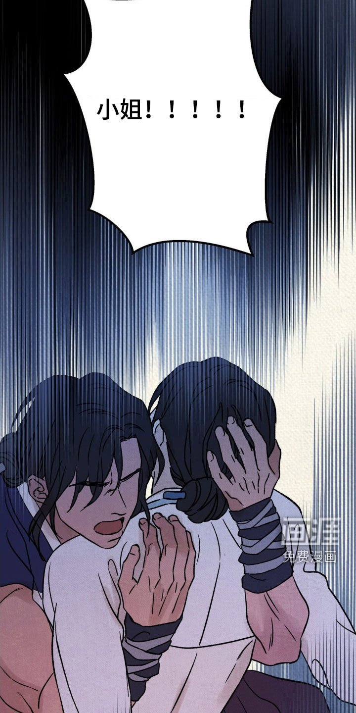 第24章：戏剧