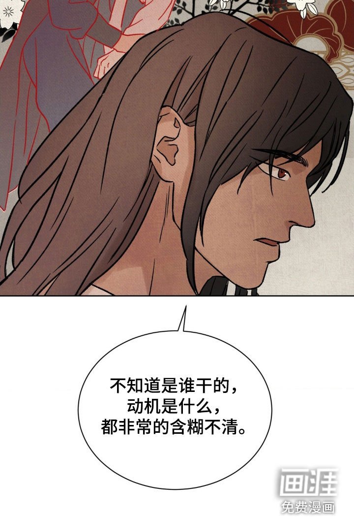 第24章：戏剧