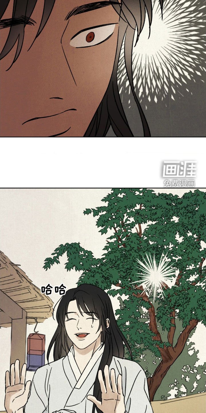第25章：表演