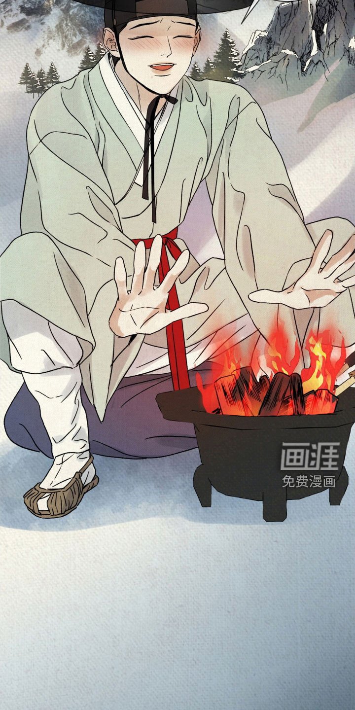 第29章：会感冒的