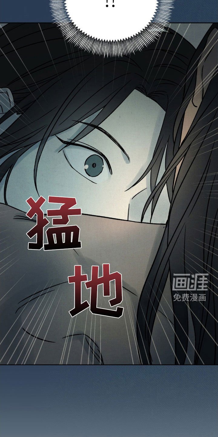 第29章：会感冒的