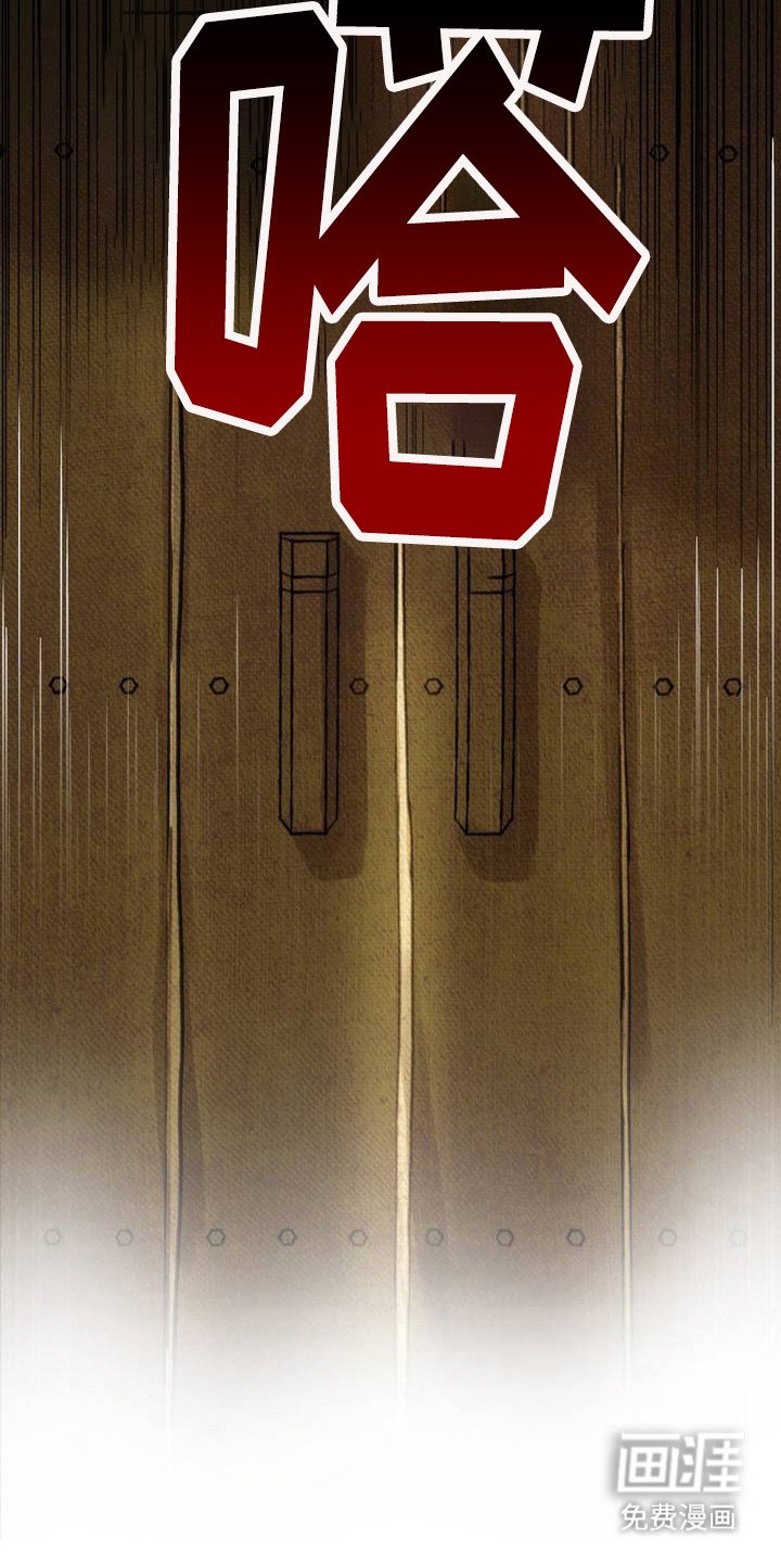 第3章：换装