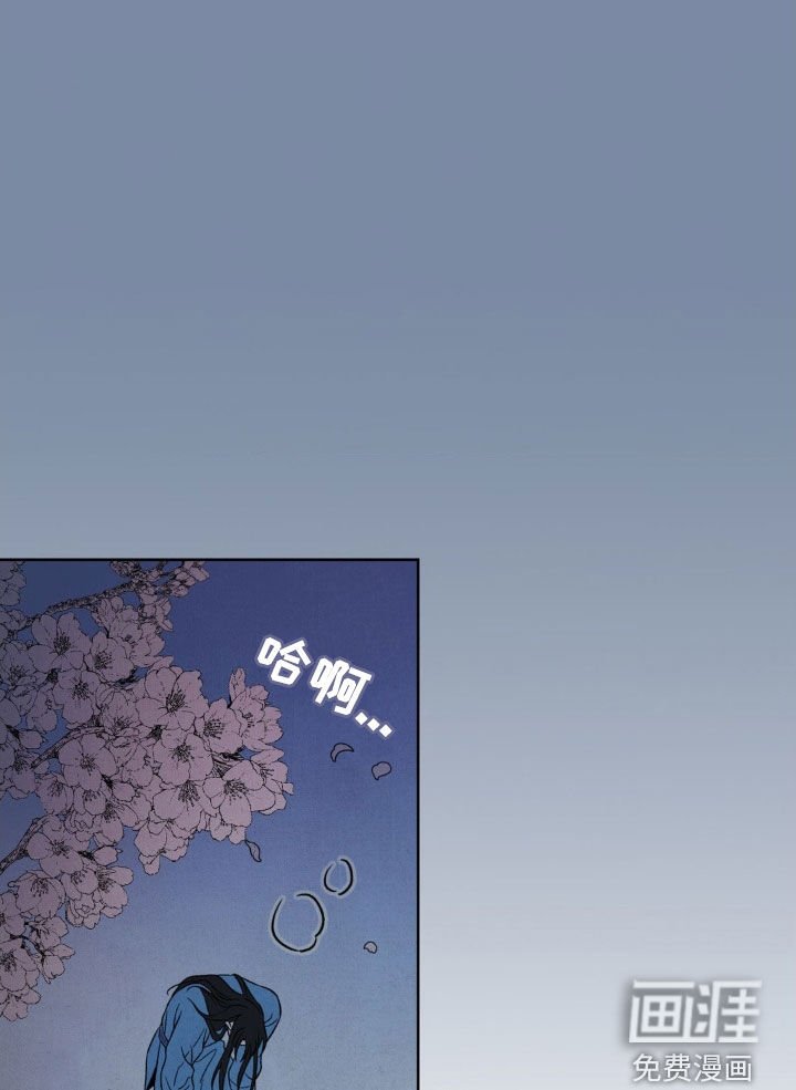 第30章：你不要过来